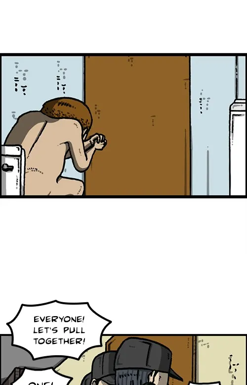 The Sound of Your Heart Chapter 486 page 21 - 
