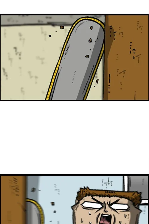 The Sound of Your Heart Chapter 486 page 28 - 