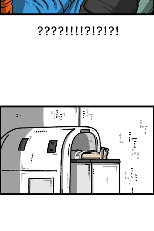 The Sound of Your Heart Chapter 486 page 37 - 