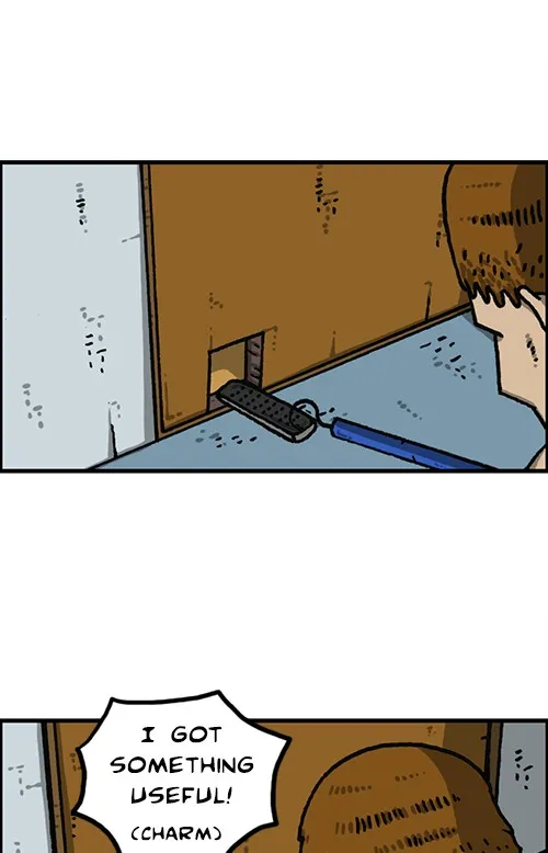 The Sound of Your Heart Chapter 486 page 7 - 