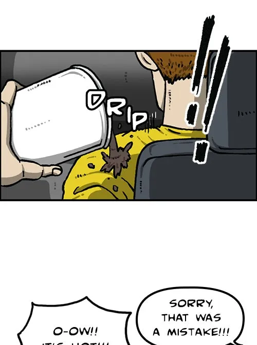 The Sound of Your Heart Chapter 488 page 17 - 