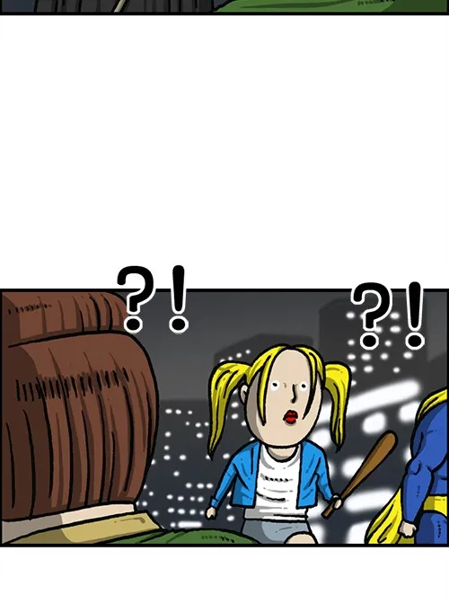 The Sound of Your Heart Chapter 488 page 25 - 