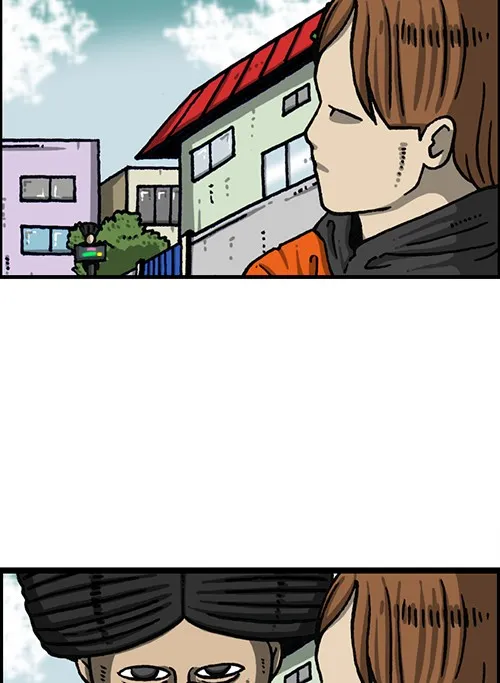 The Sound of Your Heart Chapter 489 page 15 - 