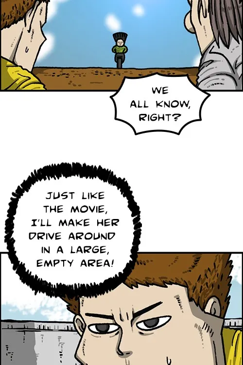 The Sound of Your Heart Chapter 489 page 41 - 