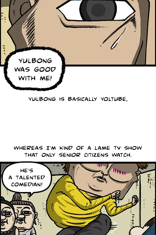 The Sound of Your Heart Chapter 490 page 12 - 