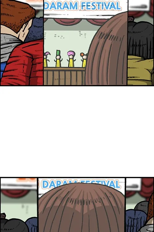 The Sound of Your Heart Chapter 490 page 37 - 