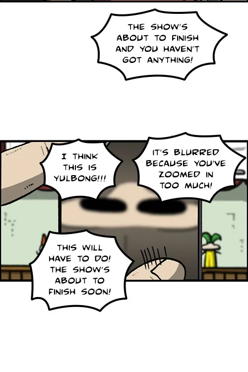 The Sound of Your Heart Chapter 490 page 49 - 