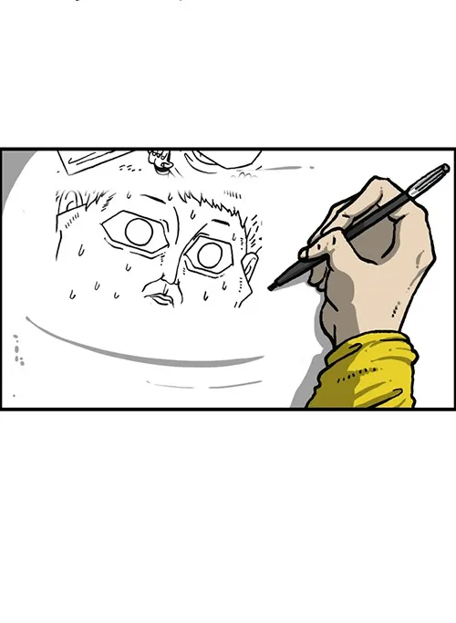 The Sound of Your Heart Chapter 491 page 17 - 