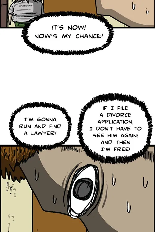 The Sound of Your Heart Chapter 491 page 20 - 