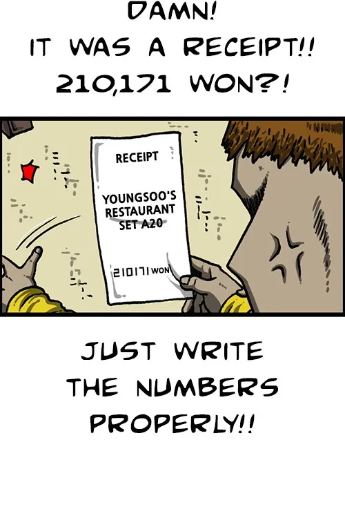 The Sound of Your Heart Chapter 491 page 26 - 
