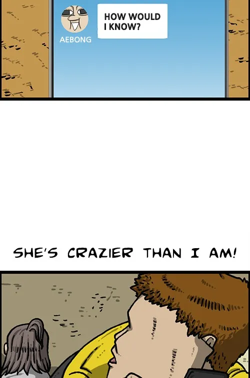 The Sound of Your Heart Chapter 491 page 40 - 