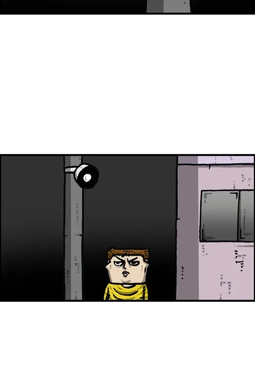 The Sound of Your Heart Chapter 492 page 2 - 