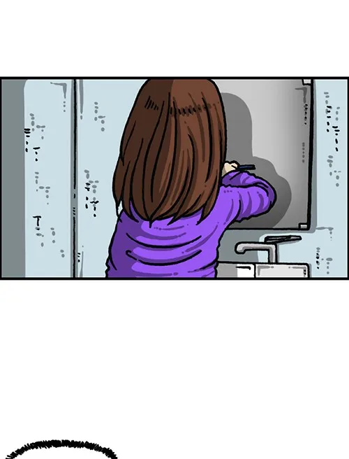 The Sound of Your Heart Chapter 492 page 15 - 