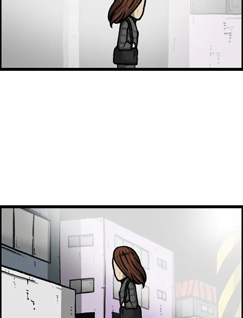 The Sound of Your Heart Chapter 492 page 17 - 