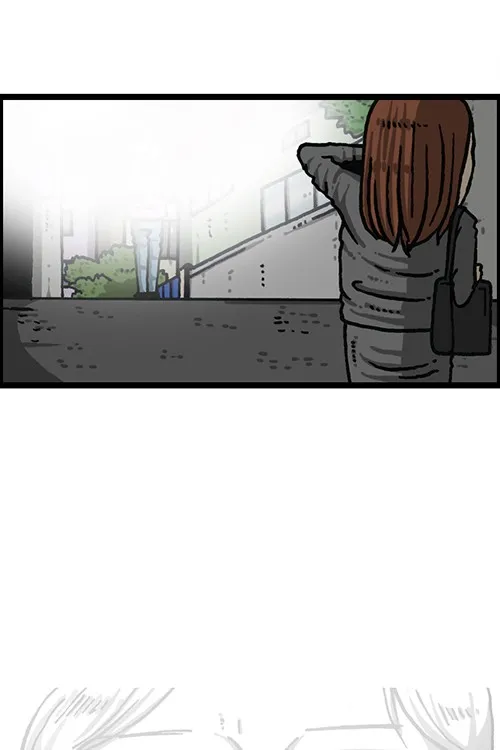 The Sound of Your Heart Chapter 492 page 26 - 