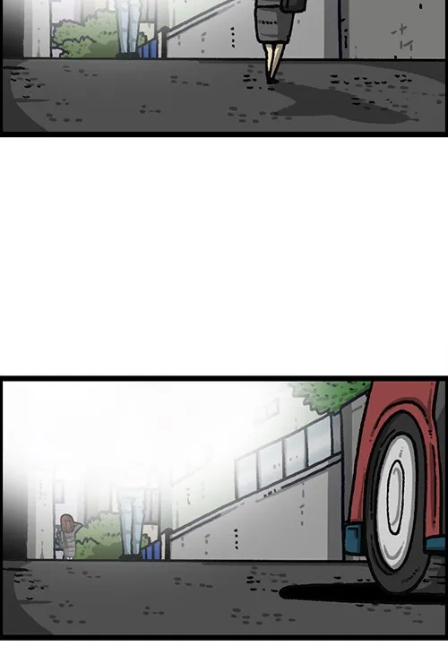 The Sound of Your Heart Chapter 492 page 28 - 