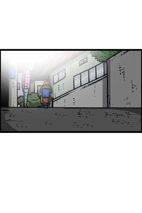 The Sound of Your Heart Chapter 492 page 30 - 