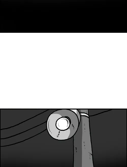 The Sound of Your Heart Chapter 492 page 5 - 