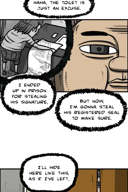 The Sound of Your Heart Chapter 492 page 41 - 