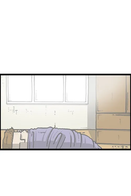 The Sound of Your Heart Chapter 492 page 43 - 