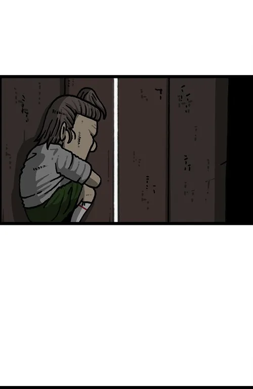 The Sound of Your Heart Chapter 492 page 44 - 