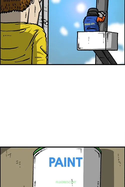 The Sound of Your Heart Chapter 492 page 49 - 