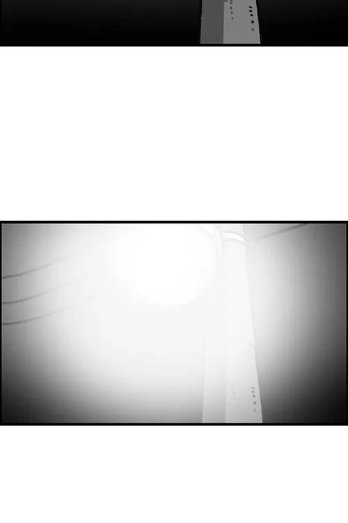 The Sound of Your Heart Chapter 492 page 6 - 