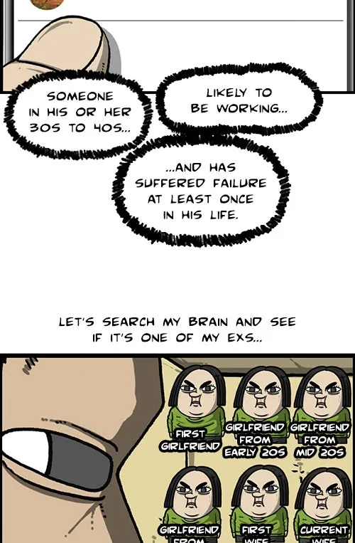 The Sound of Your Heart Chapter 493 page 13 - 