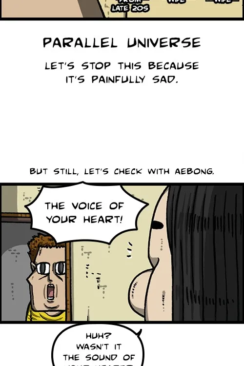 The Sound of Your Heart Chapter 493 page 14 - 