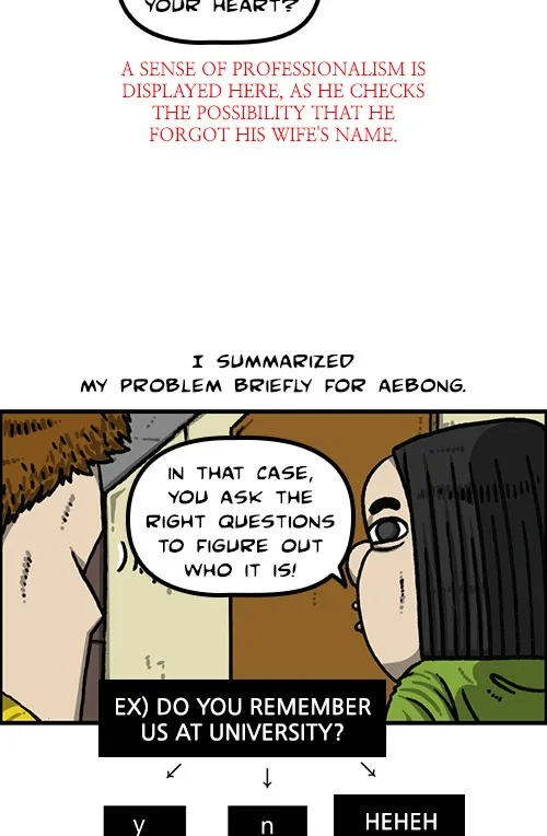 The Sound of Your Heart Chapter 493 page 15 - 