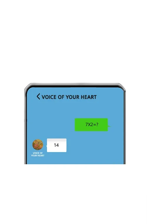 The Sound of Your Heart Chapter 493 page 17 - 