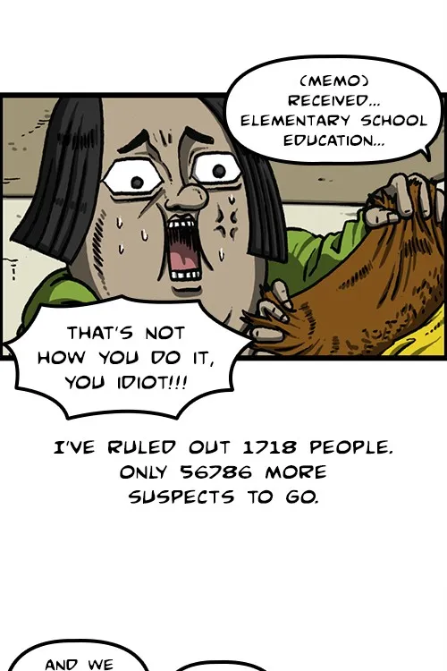 The Sound of Your Heart Chapter 493 page 18 - 