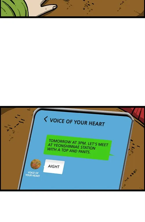The Sound of Your Heart Chapter 493 page 29 - 