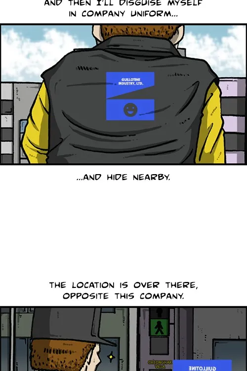 The Sound of Your Heart Chapter 493 page 39 - 