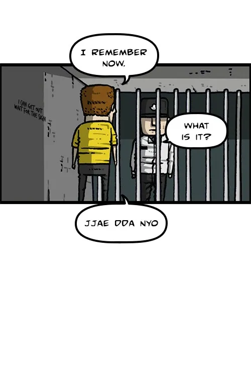 The Sound of Your Heart Chapter 493 page 51 - 