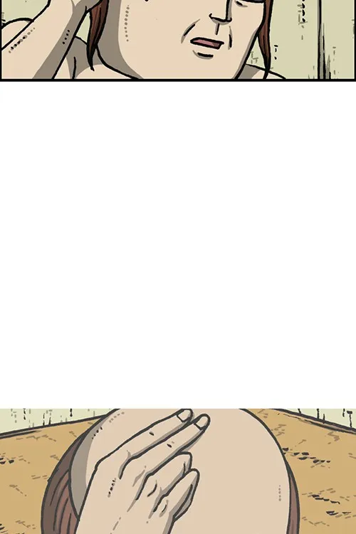 The Sound of Your Heart Chapter 494 page 39 - 