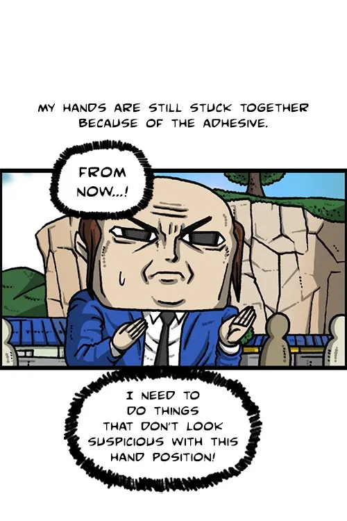The Sound of Your Heart Chapter 495 page 12 - 