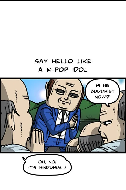 The Sound of Your Heart Chapter 495 page 16 - 