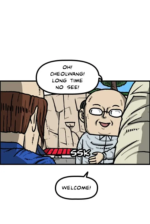 The Sound of Your Heart Chapter 495 page 17 - 