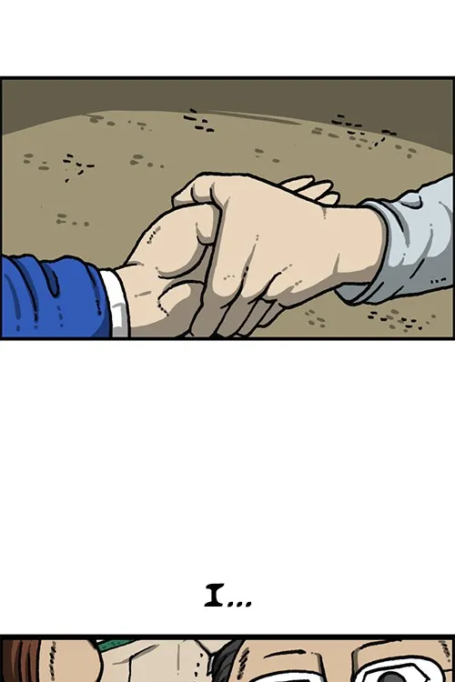The Sound of Your Heart Chapter 495 page 18 - 