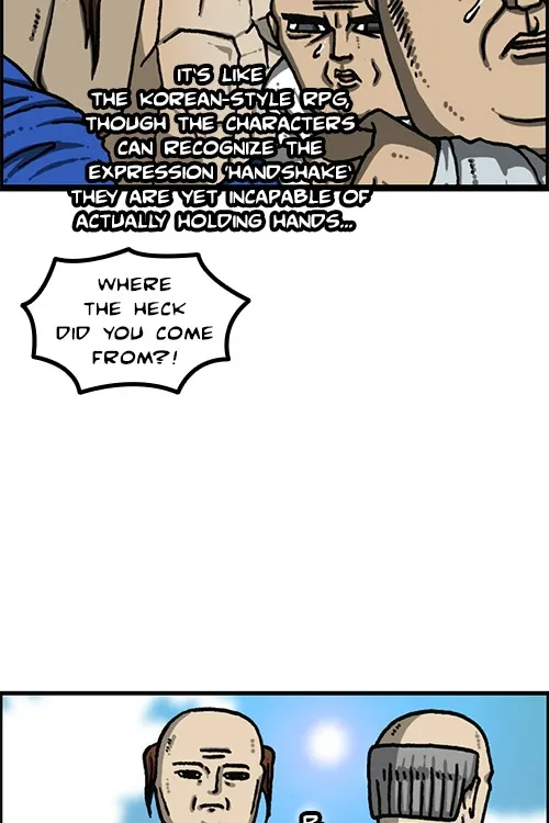 The Sound of Your Heart Chapter 495 page 20 - 