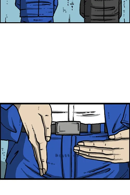 The Sound of Your Heart Chapter 495 page 37 - 