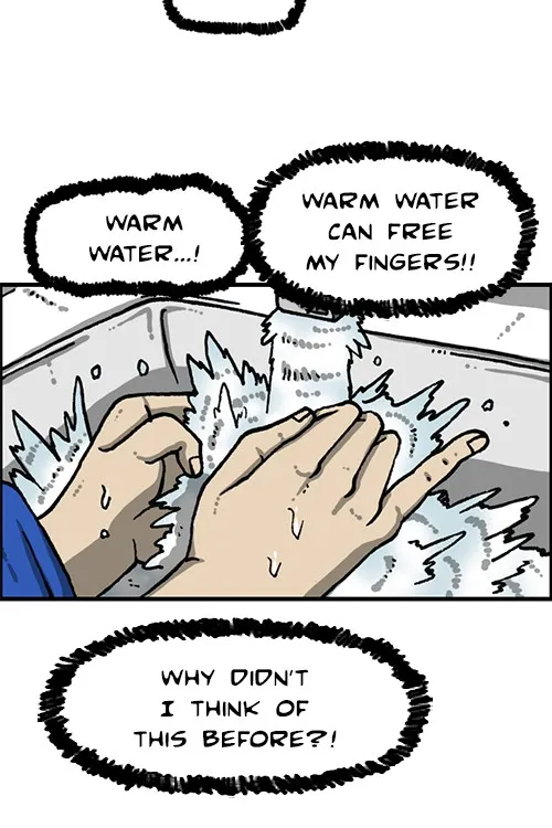 The Sound of Your Heart Chapter 495 page 43 - 