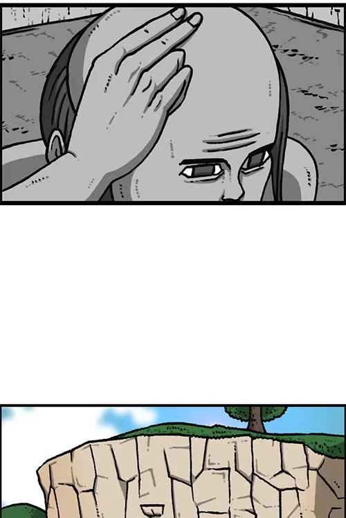 The Sound of Your Heart Chapter 495 page 7 - 