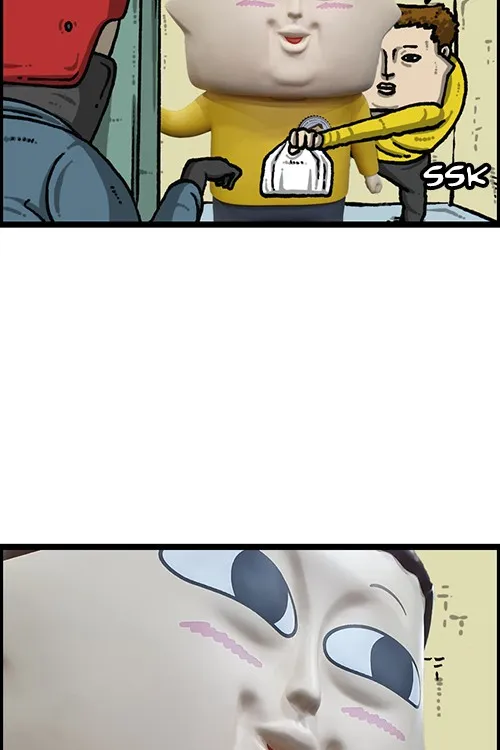 The Sound of Your Heart Chapter 496 page 20 - 