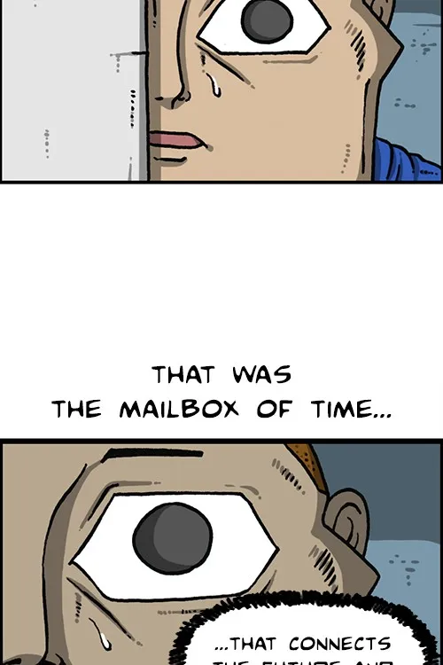 The Sound of Your Heart Chapter 497 page 20 - 