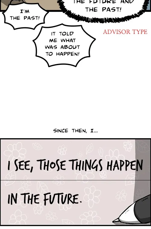 The Sound of Your Heart Chapter 497 page 21 - 