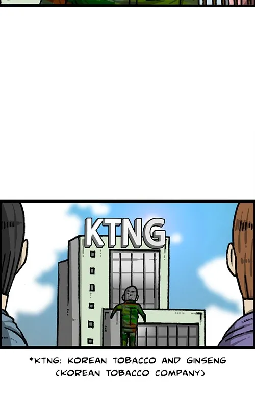 The Sound of Your Heart Chapter 498 page 15 - 