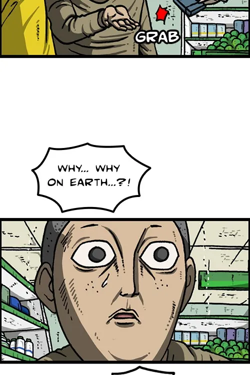 The Sound of Your Heart Chapter 498 page 49 - 