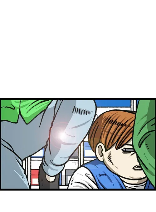 The Sound of Your Heart Chapter 498 page 58 - 